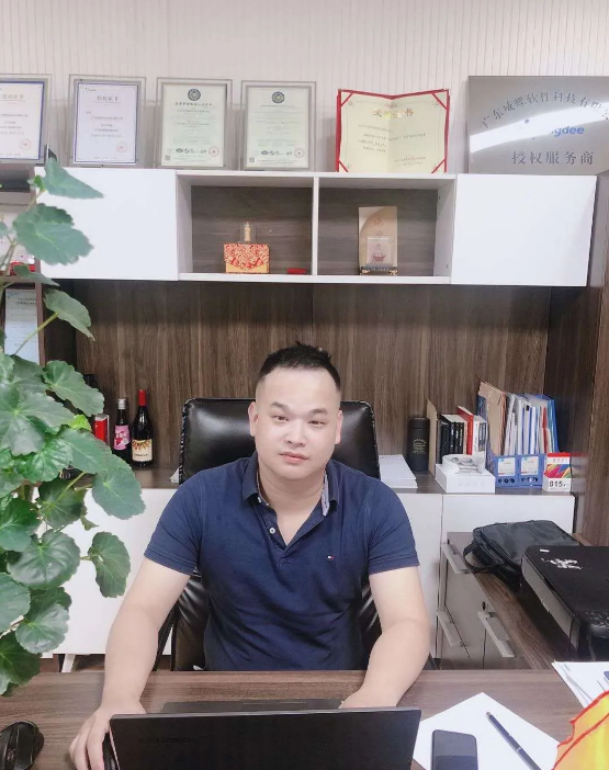 1593313420594802.png 3.png