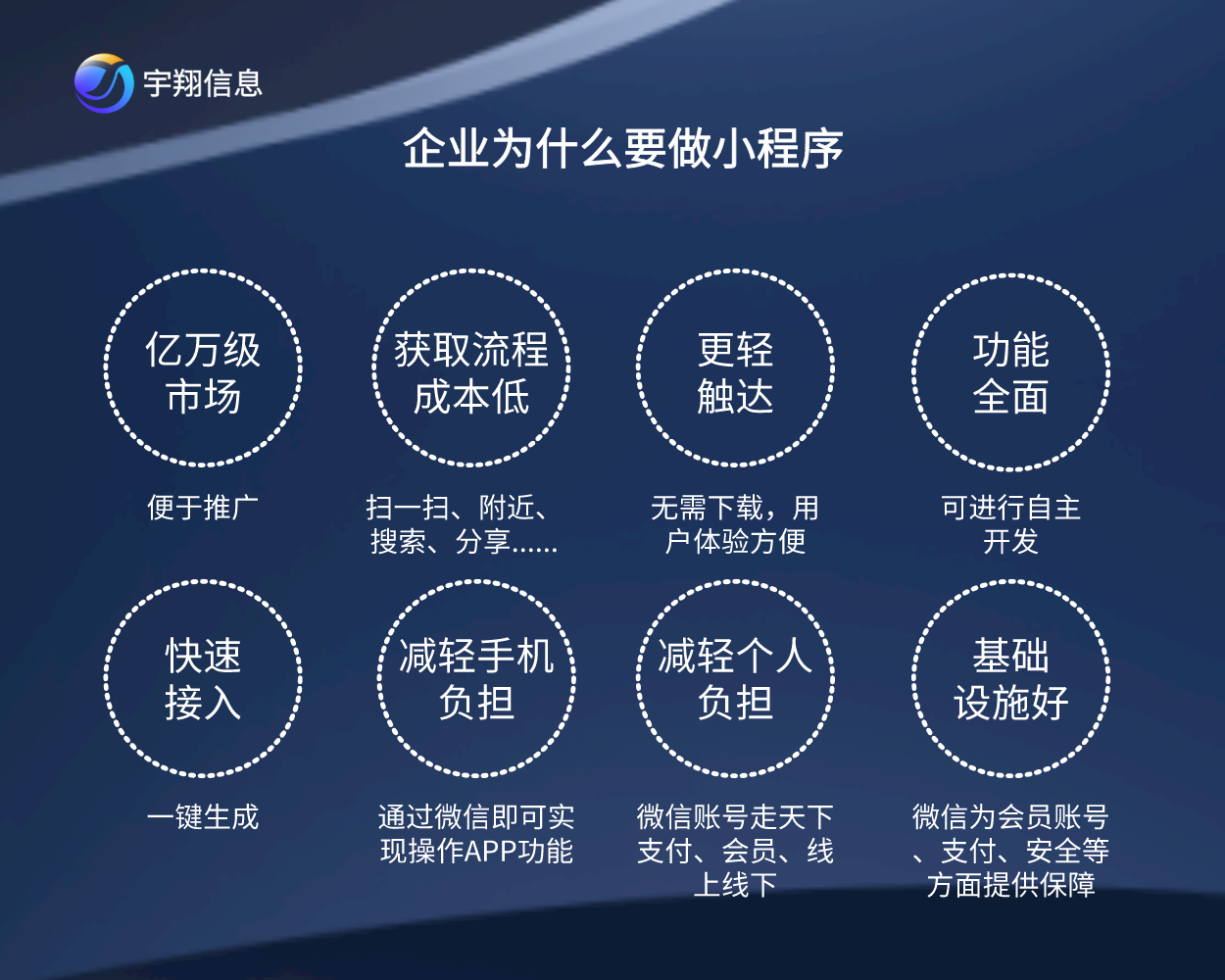 1626763271795618.png 副本_副本_副本_副本_副本_未命名.png