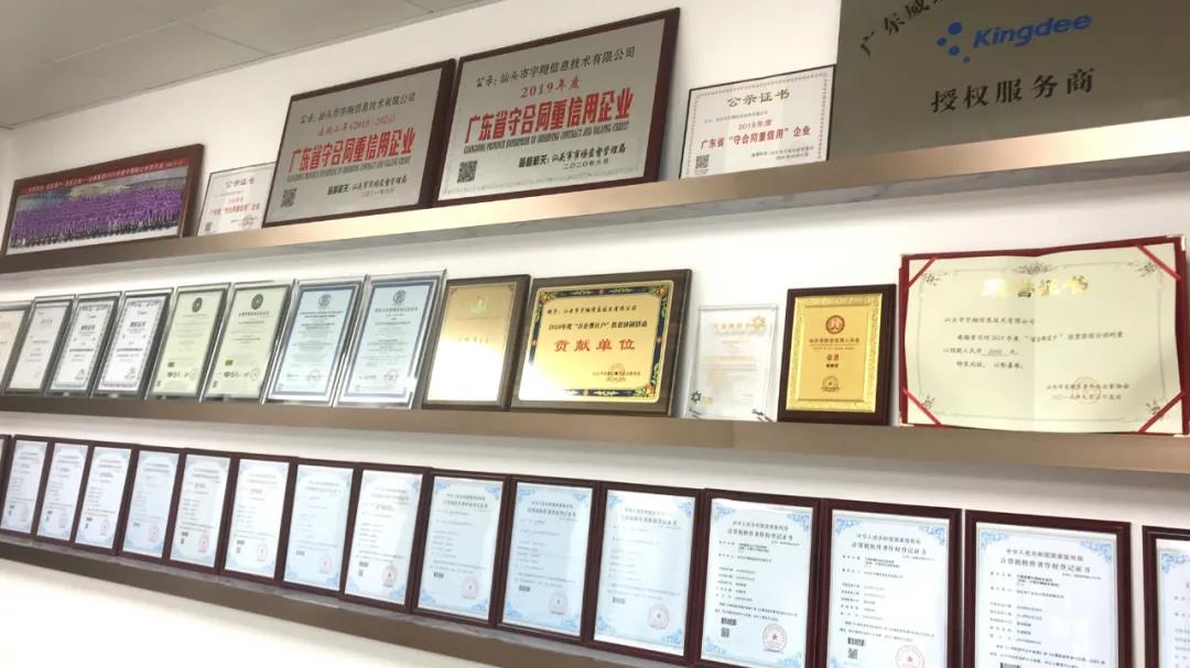 1627973581119842.jpg 2.jpg