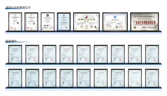 1694657212668264.png 圖片2.png